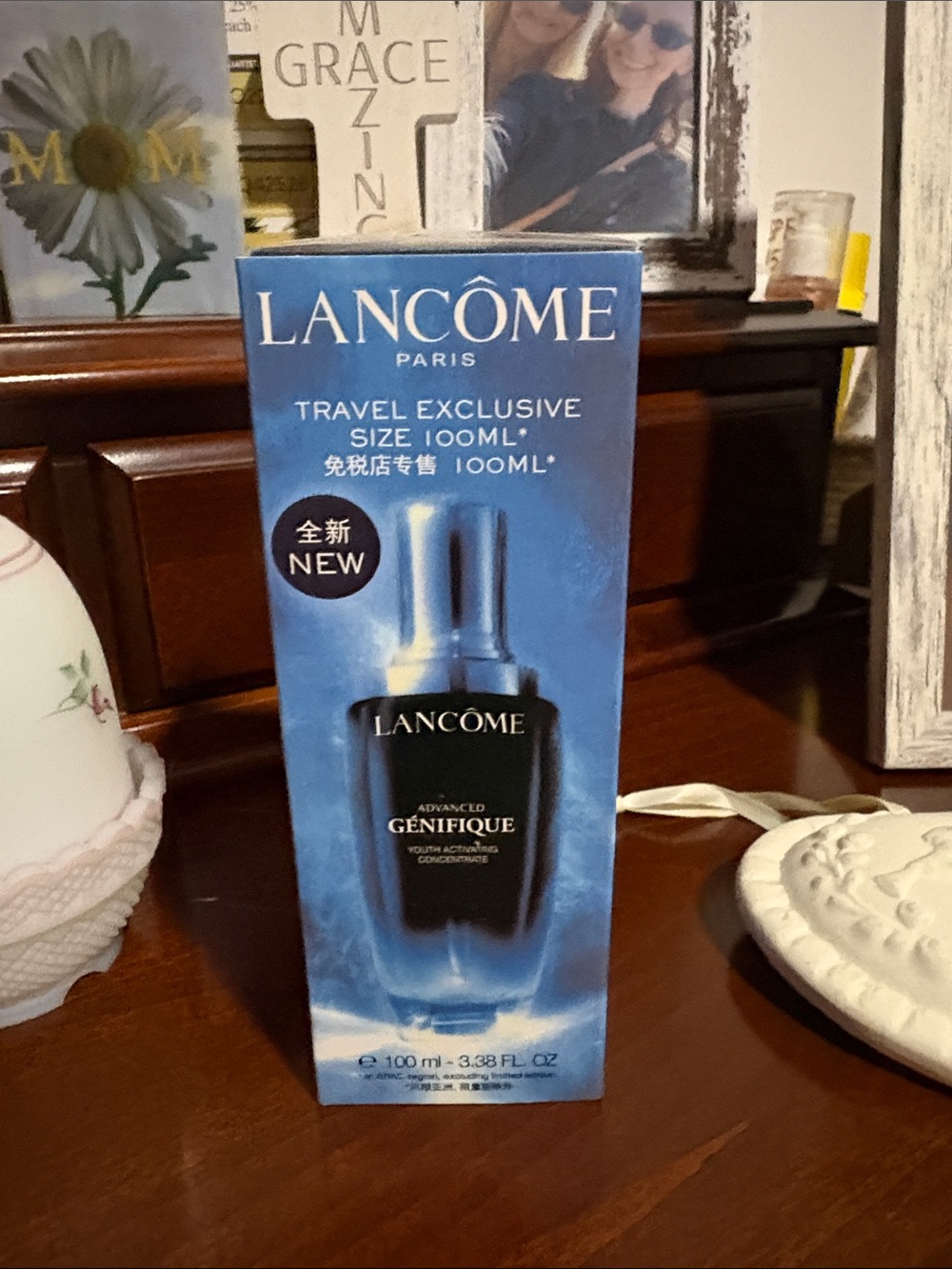 Lancôme Advanced Génifique Serum - Blue Packaging
